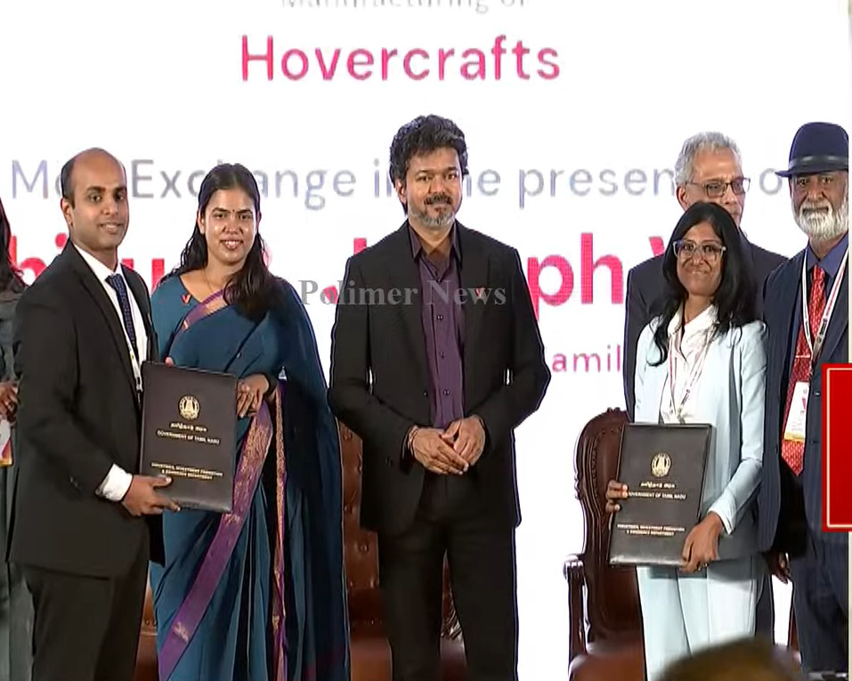 Vettri Tamil Nadu Investment Conclave 2026